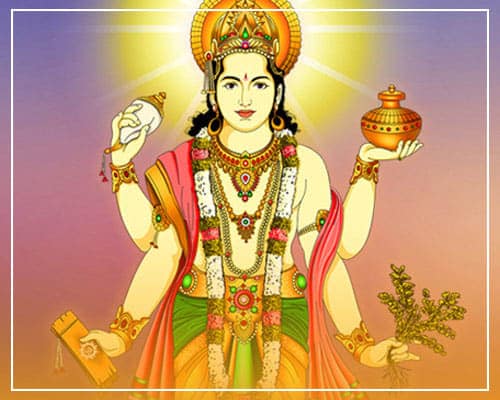 Lakshmi Kuber Dhan Prapti Puja