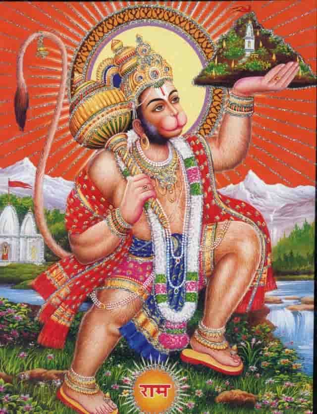 Hanuman Chalisa Path