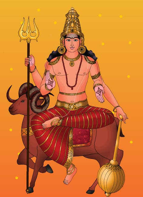 Mangal Dosh Nivaran Puja