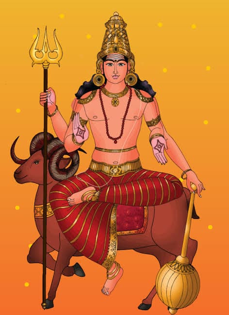 Mangal Dosh Nivaran Puja